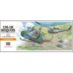 ハセガワ 1/72 陸上自衛隊 UH-1H イロコイ プラモデル組立キット  A11