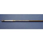 40-60V тросик вал 4.5M " [ABC:08245 " радиоконтроллер лодка детали / тросик вал ]