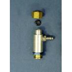 #ABC#08550 40-60 моно kaji Saya M 5mm [R/C лодка / Drive детали ]