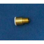 20 моно тросик держатель metal ABC:8876 радиоконтроллер ko лодка / Drive детали 