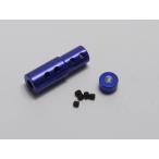  motor joint 5-3.8mm ( Hurricane 900VE) Kyosho B0235-13