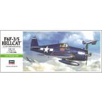 ハセガワ 1/72 アメリカ海軍 F6F-3/5 ヘルキャット プラモデル B11