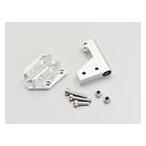  ведущий вал стойка ( Shark MONO-1) [ Kyosho :B6543-19 R/C лодка / Drive детали ]