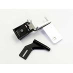 # Kyosho :B6544-07 CNC наружный панель Drive комплект (TAMOIL) [R/C лодка / Drive детали ]