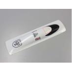  кабина (HYDROPRO) ( Kyosho B6548-02)