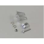  Stan камера крепление комплект ( Kyosho B6548-11-24)