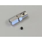  ведущий вал collet ( гидро Pro 680EP) Kyosho :B6548-13-4