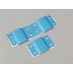  аккумулятор &ESC крепление ( гидро Pro 680EP) Kyosho :B6548-19