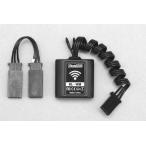 ヨコモ BL-WMB  BL-PRO4/RS4/SP4用 Wi-fiモジュール