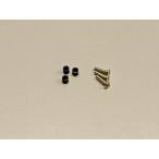 カラー（1.4X2.4X2mm）京商  CA0505-01