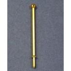 #ko-reru(COREL)#C104 [ фигурная скобка 30mm] [ судно модель судовой аксессуары / фигурная скобка ]