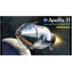 ドラゴン 1/48 NASA アポロ11号 司令船コロンビア プラモデル組立キット  DR11007