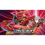 プラレール 新幹線変形ロボ シンカリオン DXS13 ブラックシンカリオン紅  タカラトミー