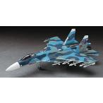 ハセガワ1/72 Su-33 フランカー D《新金型》