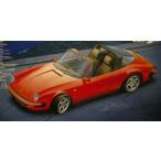 ■フジミ■1/24ポルシェ911カレラ　タルガ’８５【プラモデル】em5