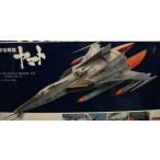 ■バンダイ■宇宙戦艦ヤマト1/100コスモタイガーII【プラモデル】ex36