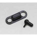  водонепроницаемый крышка переключателя Kyosho :FW11C ( старый FW11B) R/C лодка / водонепроницаемый аксессуары 