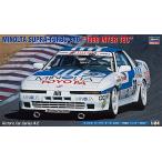 ハセガワ 1/24 ヒストリックカーシリーズ ミノルタ スープラ ターボA70 1988 インターTEC プラモデル HC42