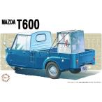 フジミ模型  ID-281  1/24スケール   インチアップシリーズNo.281 マツダ T600   プラモデル組立キット