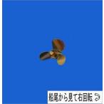 Krick:534-35 [L3-Bl.35mm,M4] (R/C шкала судовой винт )