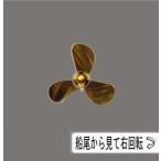 Krick:534-50 [R3-Bl.50mm,M4] (R/C шкала судовой винт )