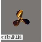 Krick:534-51 [R3-Bl.50mm,M4] (R/C шкала судовой винт )