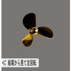 Krick:534-56 [R3-Bl.55mm,M4] (R/C шкала судовой винт )