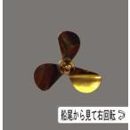 Krick:534-60 [R3-Bl.60mm,M4] (R/C шкала судовой винт )