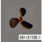 Krick:534-65 [R3-Bl.65mm,M4] (R/C шкала судовой винт )