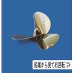 Krick:534-75 [R3-Bl.75mm,M4] (R/C шкала судовой винт )