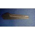  карбоновый лестница (FMR 21V) [ Kyosho FV003 R/C лодка / Drive детали ]