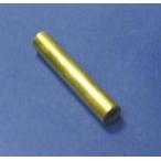 # Kyosho #FV004 держатель камера (FMR21) [R/C лодка детали / держатель детали ]