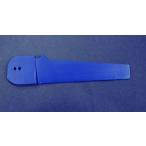 # Kyosho :FV017 дюралюминий лестница (FMR21V-S ограниченный ) [R/C лодка / Drive детали ]