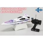 EP エアストリーク 500VE レディセット（バッテリー＆充電器無し）京商：40116VE