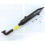  гипер- глушитель комплект 3[ Kyosho :94213 радиоконтроллер двигатель 15~18 для tuned глушитель ]