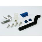  глушитель крепление, опора комплект (FMR21V) Kyosho:FV014 радиоконтроллер лодка tuned глушитель ]