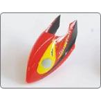 ■ハイテック：NE4210002 キャビンセット(Micro Red)　【Solo[ソロ]オプションパーツ】