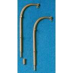 da vi todavit 35mm [ko-reru:P120 RC судно модель судовой детали ]