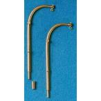 da vi todavit 60mm [ko-reru:P123 RC судно модель судовой детали ]