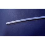 TRK: "te фреон камера 45-60 для L"(5mm тросик для ) [ радиоконтроллер лодка детали / Stan камера ]