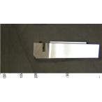 TRK стружка (процесс образования во время фрезеровки) производства лестница 21 для [R/C лодка / Drive детали ]