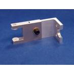 TRK лестница держатель 21 для [R/C лодка / Drive детали ]