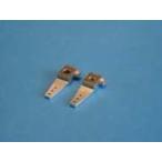  стружка (процесс образования во время фрезеровки) производства лестница звуковой сигнал 5mm [TRK: радиоконтроллер лодка детали / лестница звуковой сигнал ]