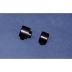 TRK Drive dok1/4 дюймовый (6.3 5mm Drive dok)( лодка детали )