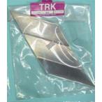 TRK Turn ласты для материалы 90 для [ радиоконтроллер лодка детали / выносная опора детали ]