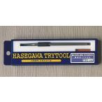 ハセガワ TT1   スクライバー (模型用けがき針)