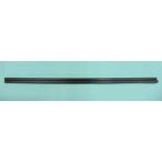 TRK 12mm карбоновый spo nson arm 