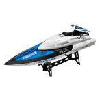 タイガーシャーク 全長 380mm 2.4GHz電動ハイスピード完成ボートセット  WLtoys(ハイテック) WLB912W