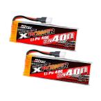 Li-Po 3.7V 400mAh 40C　ツインパック（BL）ハイテック XP480166W