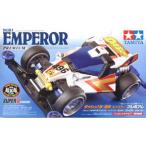 ダッシュ1号・皇帝 プレミアム (スーパーIIシャーシ)　18069